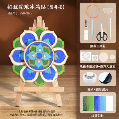 Cloisonné Enamel diy Material Kit Cloisonné Coaster Chinese Style Handmade Team Building Warm-Up Activity Manufacturer Wholesale