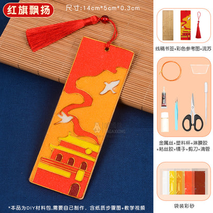 Cloisonné Enamel diy Material Kit Cloisonné Coaster Chinese Style Handmade Team Building Warm-Up Activity Manufacturer Wholesale