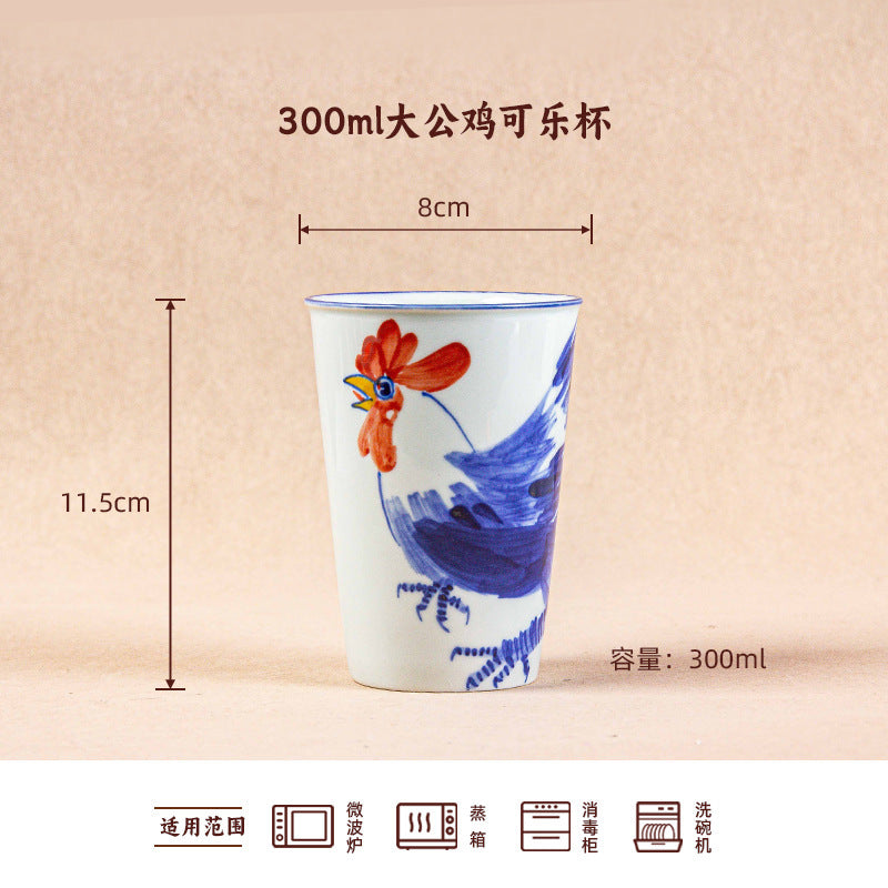 300ml Exquisite Chinese Style Cola Cup Jingdezhen High Temperature Underglaze Hand-painted Simple Household Water Cup Tableware