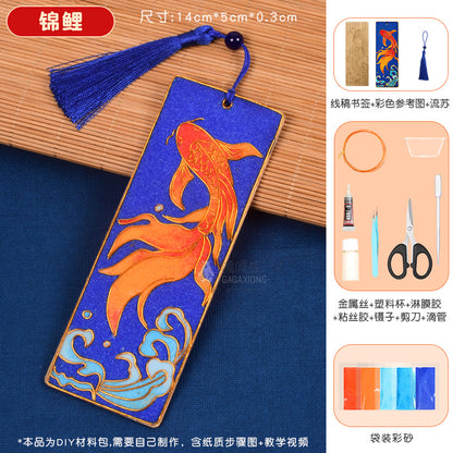 Cloisonné Enamel diy Material Kit Cloisonné Coaster Chinese Style Handmade Team Building Warm-Up Activity Manufacturer Wholesale