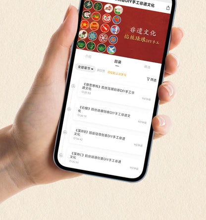 Cloisonné Enamel diy Material Kit Cloisonné Coaster Chinese Style Handmade Team Building Warm-Up Activity Manufacturer Wholesale