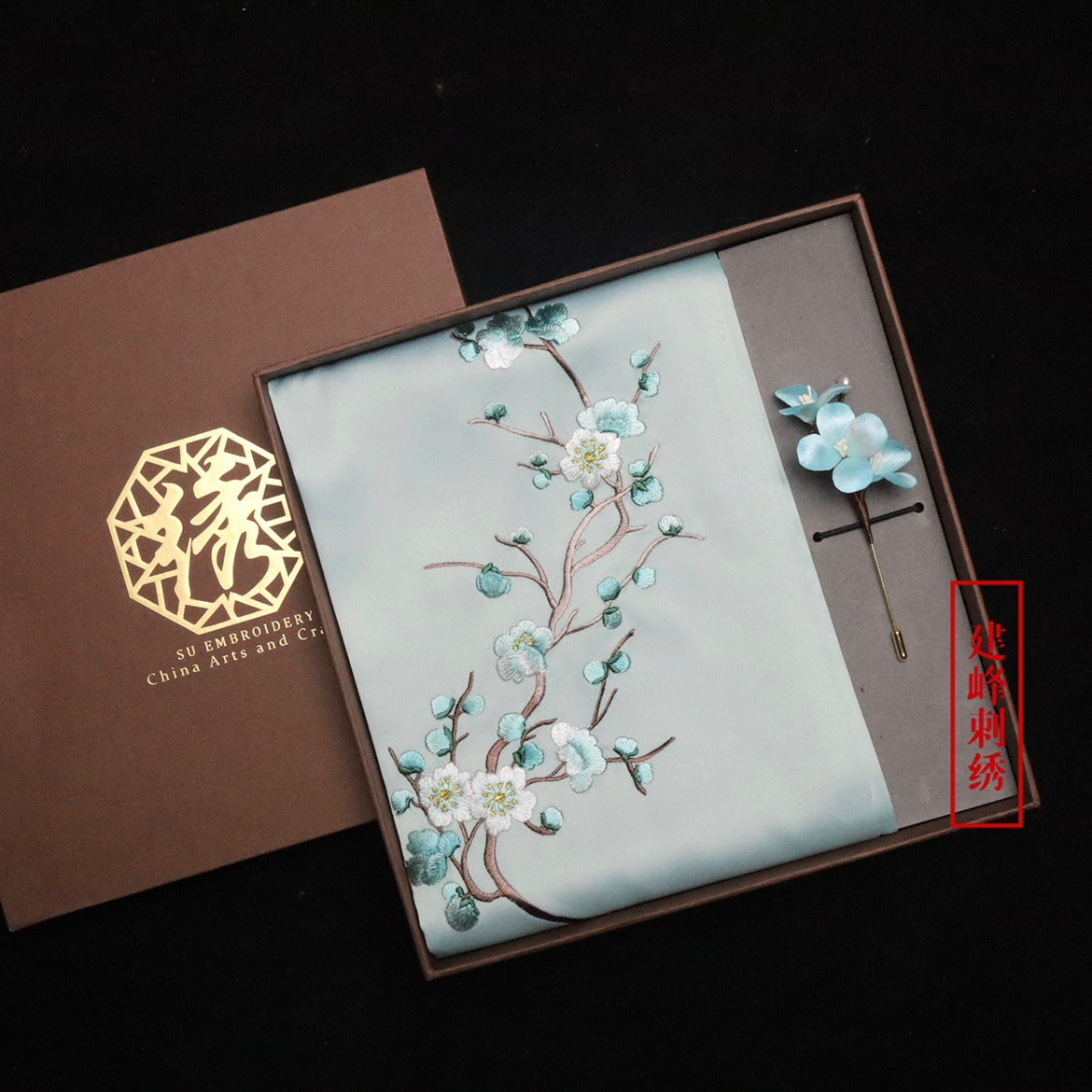 Suzhou Embroidery Scarf Suzhou Embroidery Intangible Cultural Heritage Velvet Flower Brooch Set Gift Box Handmade Suzhou Specialty Embroidery Silk Qinxuan