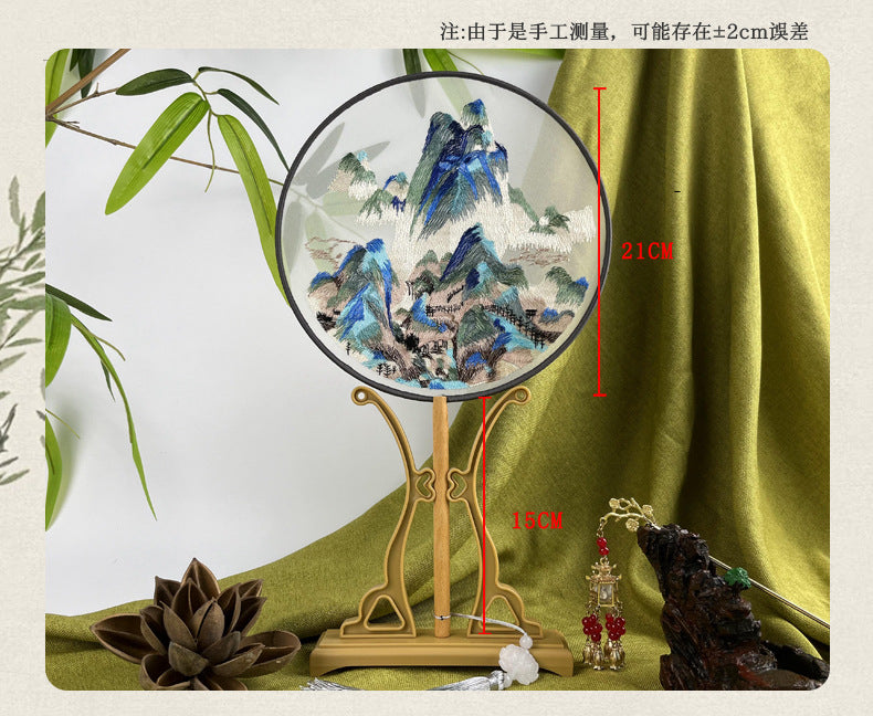 Traditional Fan Suzhou Double-Sided Embroidery Round Fan Dance Special Chinese Style Hanfu Cheongsam Classical Round Fan Summer Fan