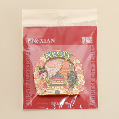 Beijing Chongqing Guangzhou Xi'an Wuhan Xiamen National Style Cultural and Creative Custom Metal Quicksand Refrigerator Magnets Chinese Cities