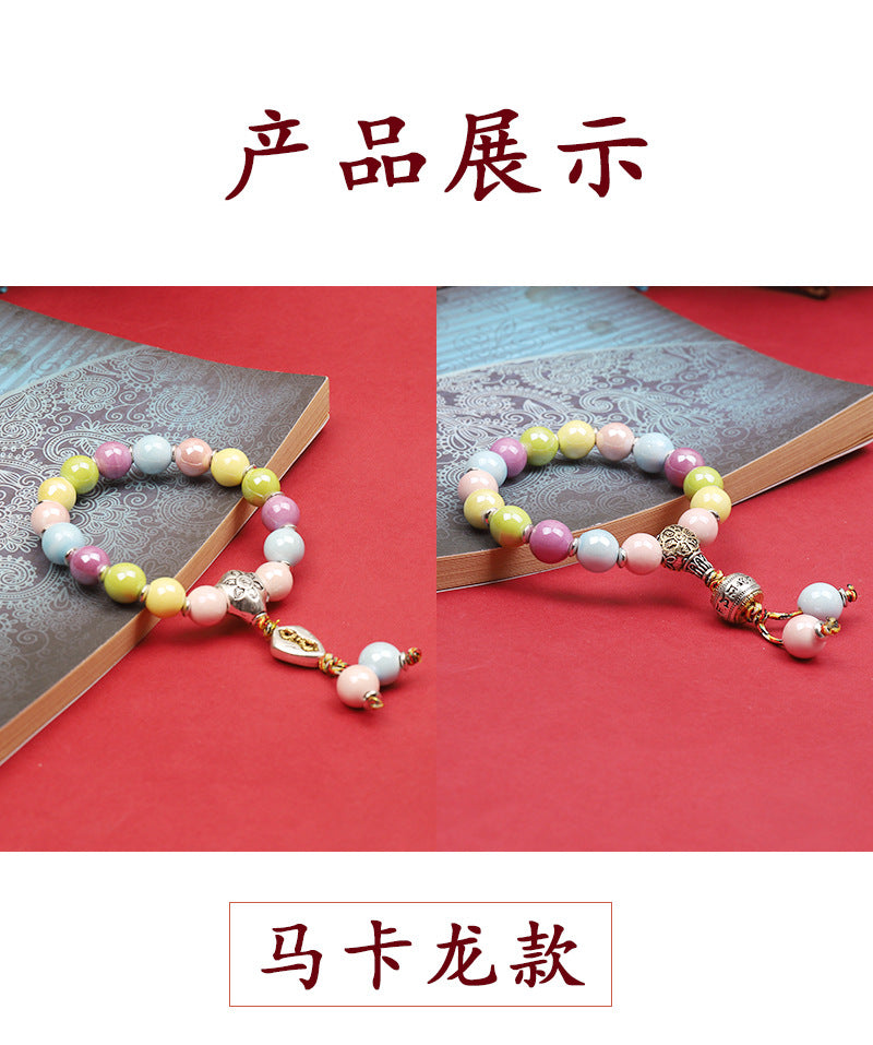Fragrant Gray Porcelain Bracelet Boutique Men's and Women's Ceramic Bracelet Classic Duobao Macaron Fragrant Gray Colored Glaze Bracelet Get Goods