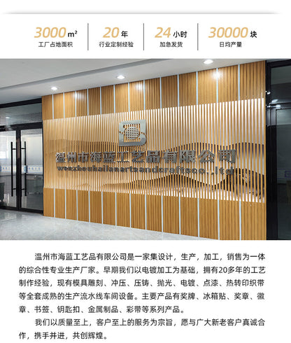 Beijing Chongqing Guangzhou Xi'an Wuhan Xiamen National Style Cultural and Creative Custom Metal Quicksand Refrigerator Magnets Chinese Cities