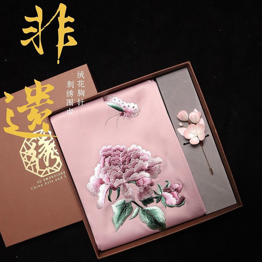 Suzhou Embroidery Scarf Suzhou Embroidery Intangible Cultural Heritage Velvet Flower Brooch Set Gift Box Handmade Suzhou Specialty Embroidery Silk Qinxuan