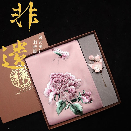 Suzhou Embroidery Scarf Suzhou Embroidery Intangible Cultural Heritage Velvet Flower Brooch Set Gift Box Handmade Suzhou Specialty Embroidery Silk Qinxuan