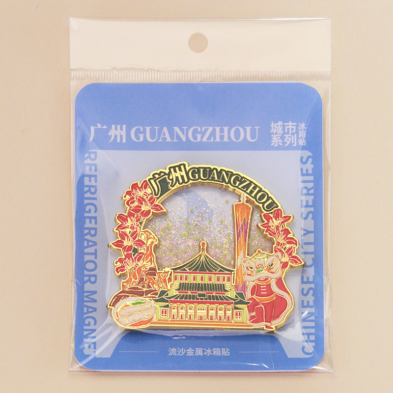 Beijing Chongqing Guangzhou Xi'an Wuhan Xiamen National Style Cultural and Creative Custom Metal Quicksand Refrigerator Magnets Chinese Cities
