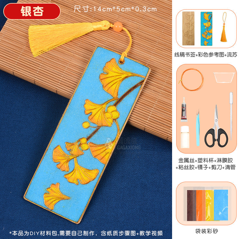 Cloisonné Enamel diy Material Kit Cloisonné Coaster Chinese Style Handmade Team Building Warm-Up Activity Manufacturer Wholesale