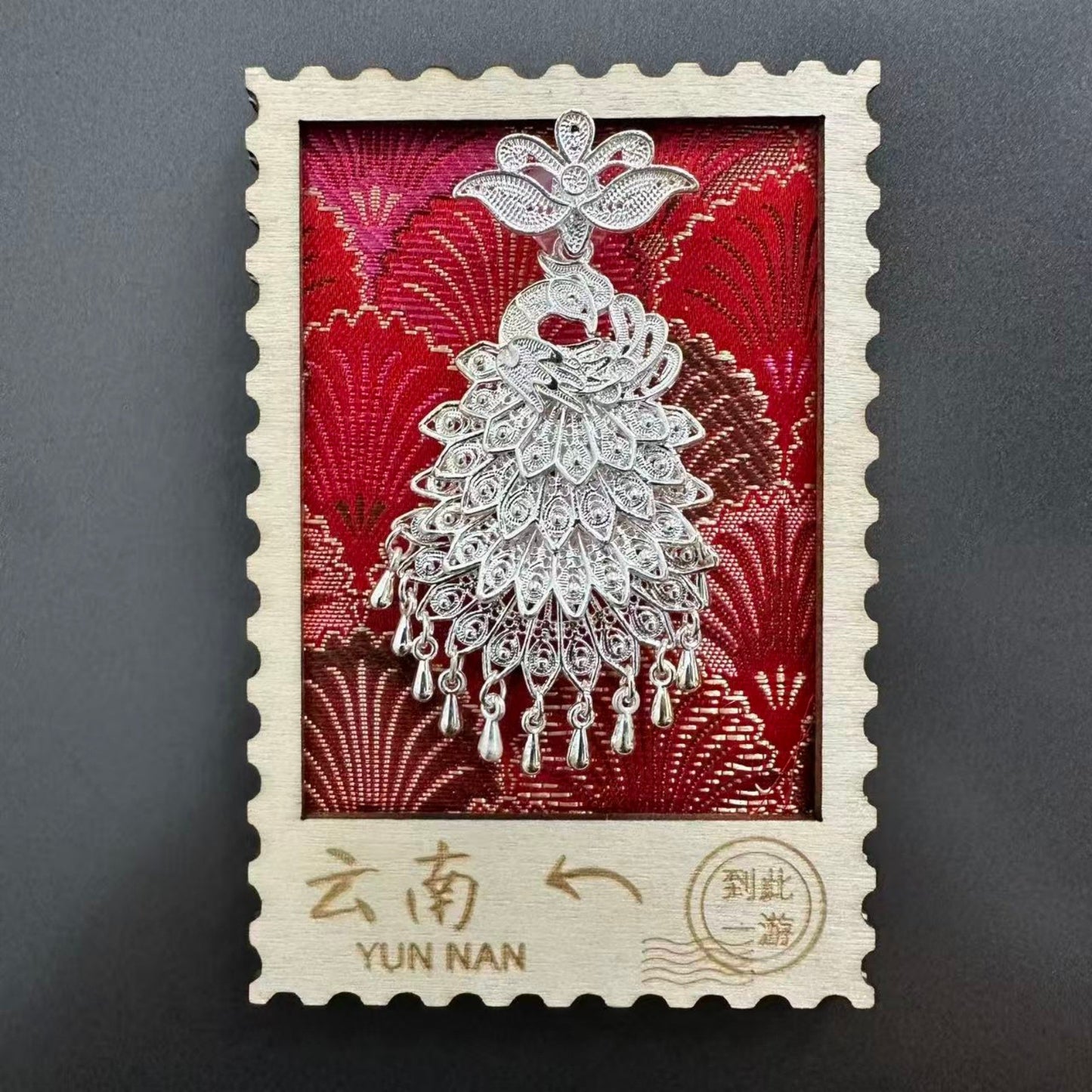 Guizhou Miao Ethnic Cultural Creative Refrigerator Magnet Dai Embroidery Cloth Large and Small Frame Three-Dimensional Phoenix Looking Back Guizhou Tourist Souvenir