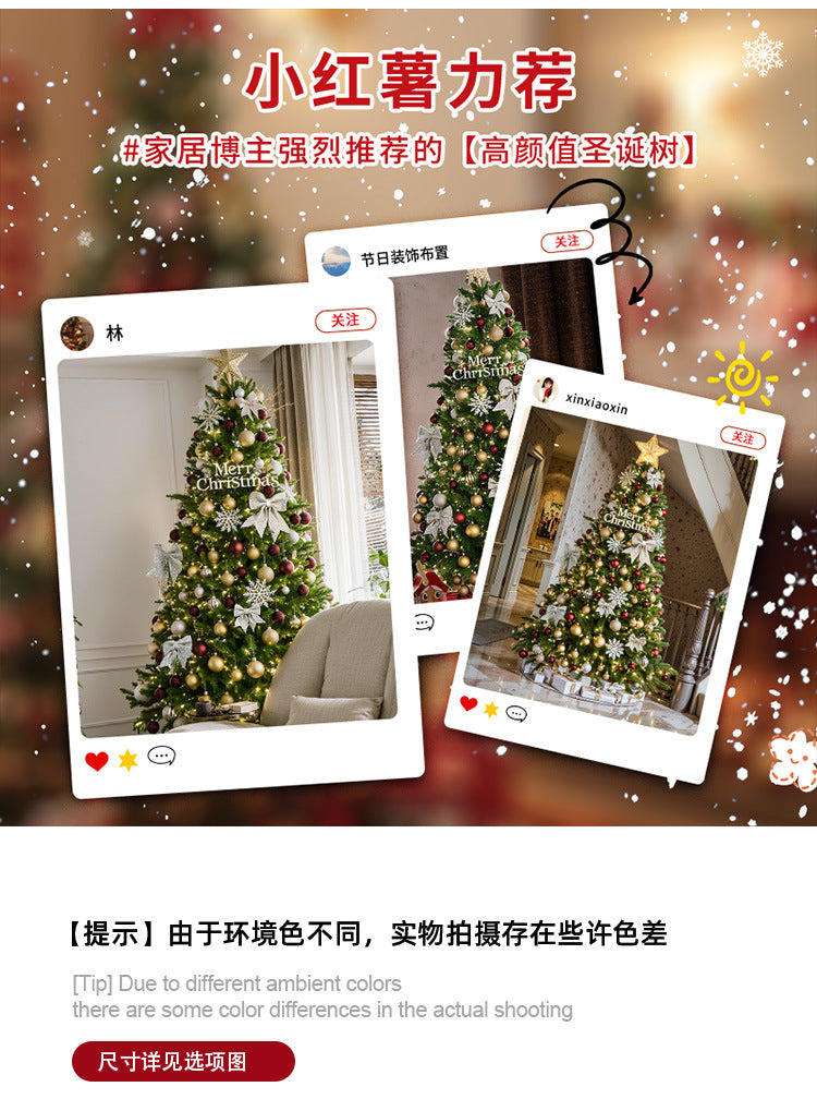2025New Christmas Tree Dense Home Large Package High-End Christmas Decoration Mall Scene Setup