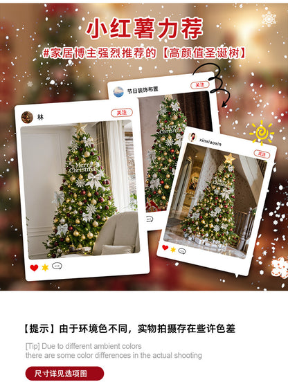 2025New Christmas Tree Dense Home Large Package High-End Christmas Decoration Mall Scene Setup