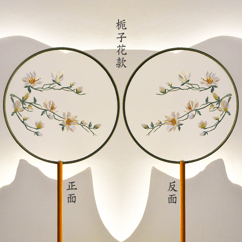 Traditional Fan Suzhou Double-Sided Embroidery Round Fan Dance Special Chinese Style Hanfu Cheongsam Classical Round Fan Summer Fan