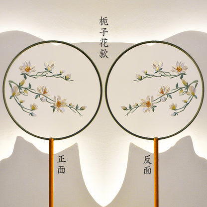 Traditional Fan Suzhou Double-Sided Embroidery Round Fan Dance Special Chinese Style Hanfu Cheongsam Classical Round Fan Summer Fan