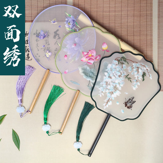 Traditional Fan Suzhou Double-Sided Embroidery Round Fan Dance Special Chinese Style Hanfu Cheongsam Classical Round Fan Summer Fan