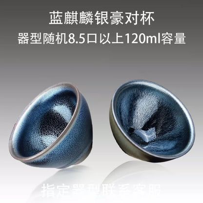 Master Grade Raw Mineral Raw Glaze Rabbit Hair Jian Zhan Tea Cup Master Cup Personal Use Tea Cup Iron Body Tea Cup Flawless