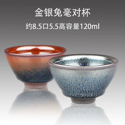 Master Grade Raw Mineral Raw Glaze Rabbit Hair Jian Zhan Tea Cup Master Cup Personal Use Tea Cup Iron Body Tea Cup Flawless