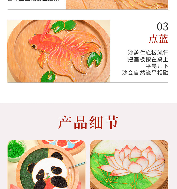 Cloisonné Enamel diy Material Kit Cloisonné Coaster Chinese Style Handmade Team Building Warm-Up Activity Manufacturer Wholesale