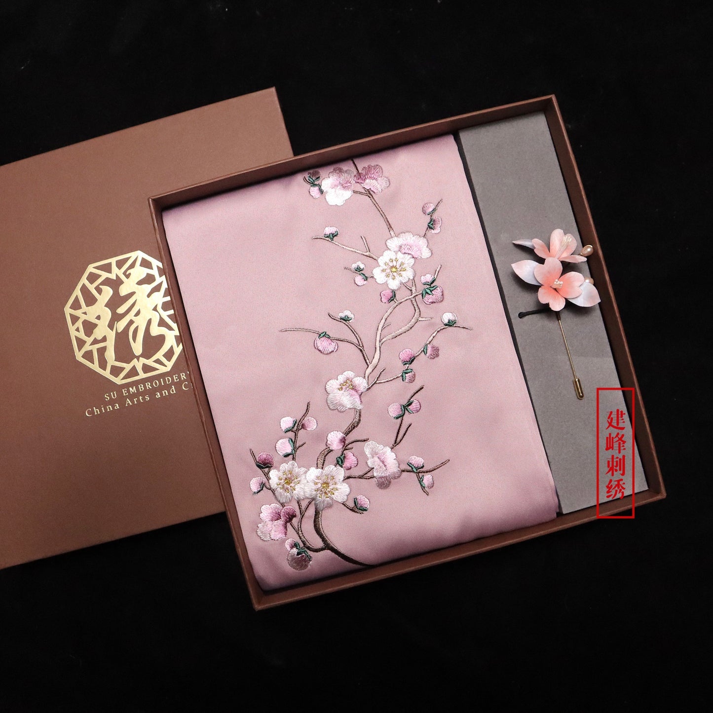 Suzhou Embroidery Scarf Suzhou Embroidery Intangible Cultural Heritage Velvet Flower Brooch Set Gift Box Handmade Suzhou Specialty Embroidery Silk Qinxuan