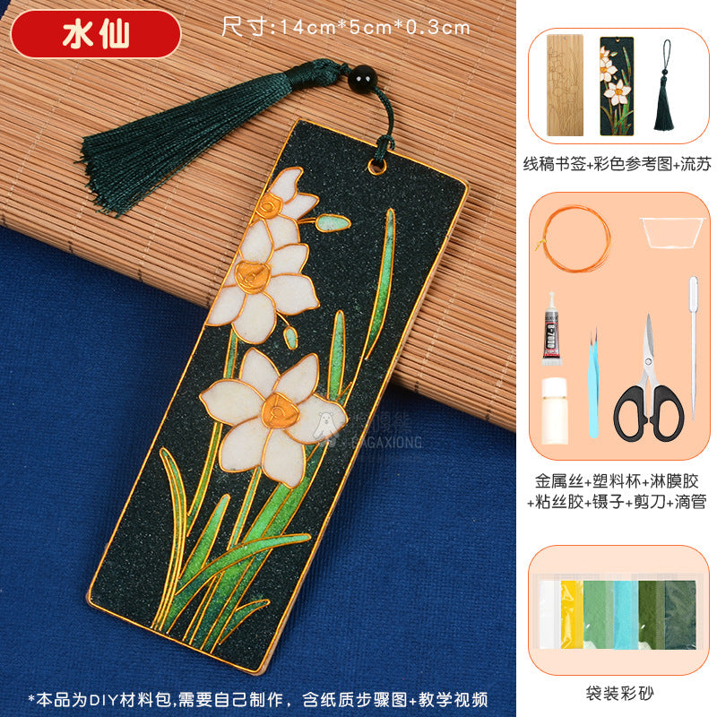 Cloisonné Enamel diy Material Kit Cloisonné Coaster Chinese Style Handmade Team Building Warm-Up Activity Manufacturer Wholesale