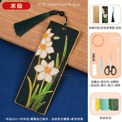 Cloisonné Enamel diy Material Kit Cloisonné Coaster Chinese Style Handmade Team Building Warm-Up Activity Manufacturer Wholesale