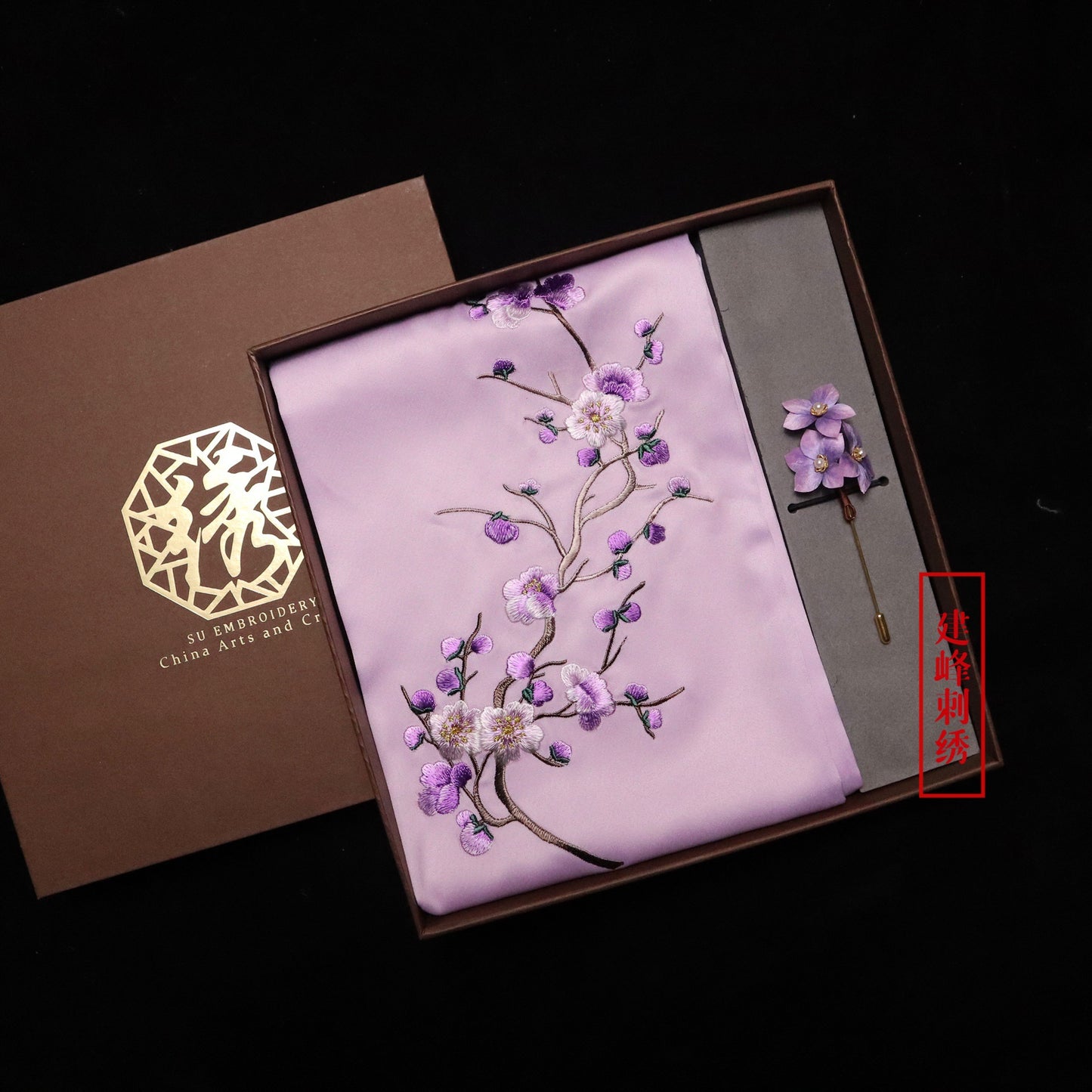 Suzhou Embroidery Scarf Suzhou Embroidery Intangible Cultural Heritage Velvet Flower Brooch Set Gift Box Handmade Suzhou Specialty Embroidery Silk Qinxuan