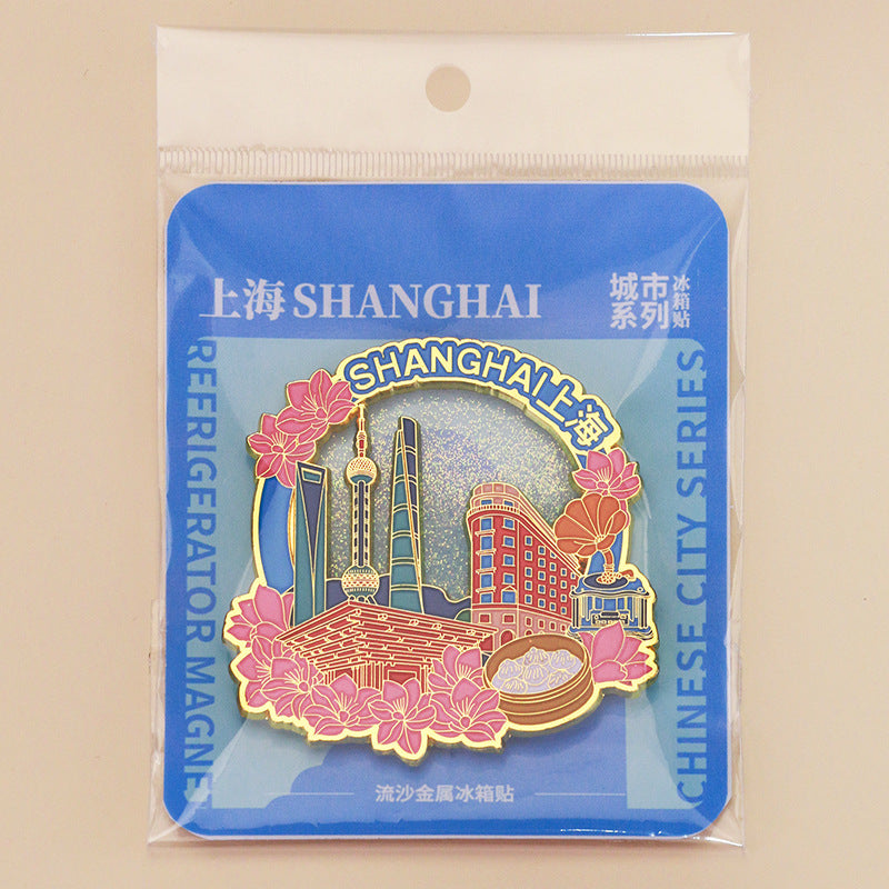 Beijing Chongqing Guangzhou Xi'an Wuhan Xiamen National Style Cultural and Creative Custom Metal Quicksand Refrigerator Magnets Chinese Cities