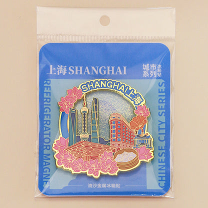 Beijing Chongqing Guangzhou Xi'an Wuhan Xiamen National Style Cultural and Creative Custom Metal Quicksand Refrigerator Magnets Chinese Cities